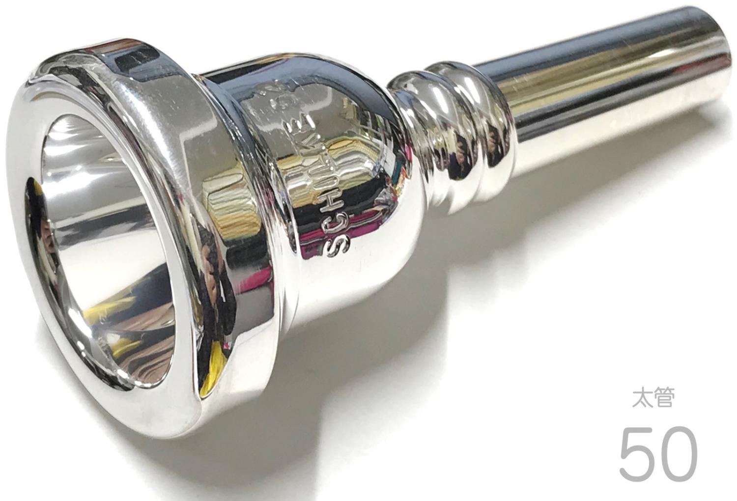 Giardinelli ジャルディネリ 5M SP(細管) Giardinelli ジャルディネリ