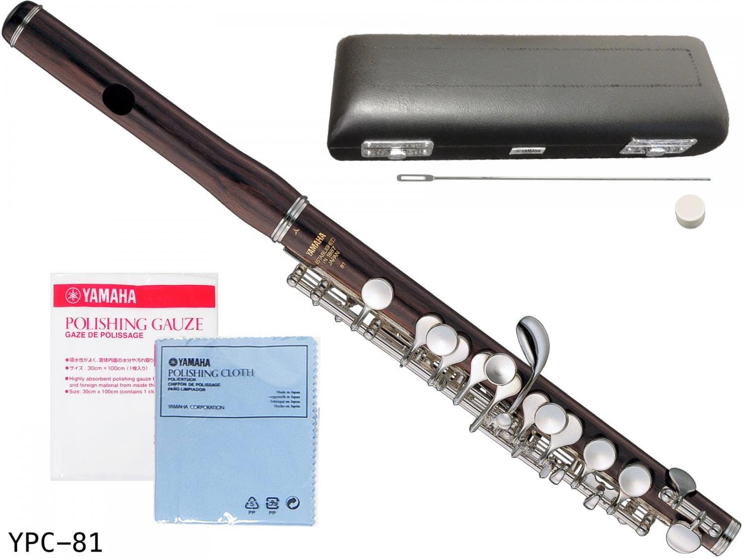 ヤマハ ピッコロ YPC-61 木製 YAMAHA ヤマハ ピッコロ YPC-61 木製