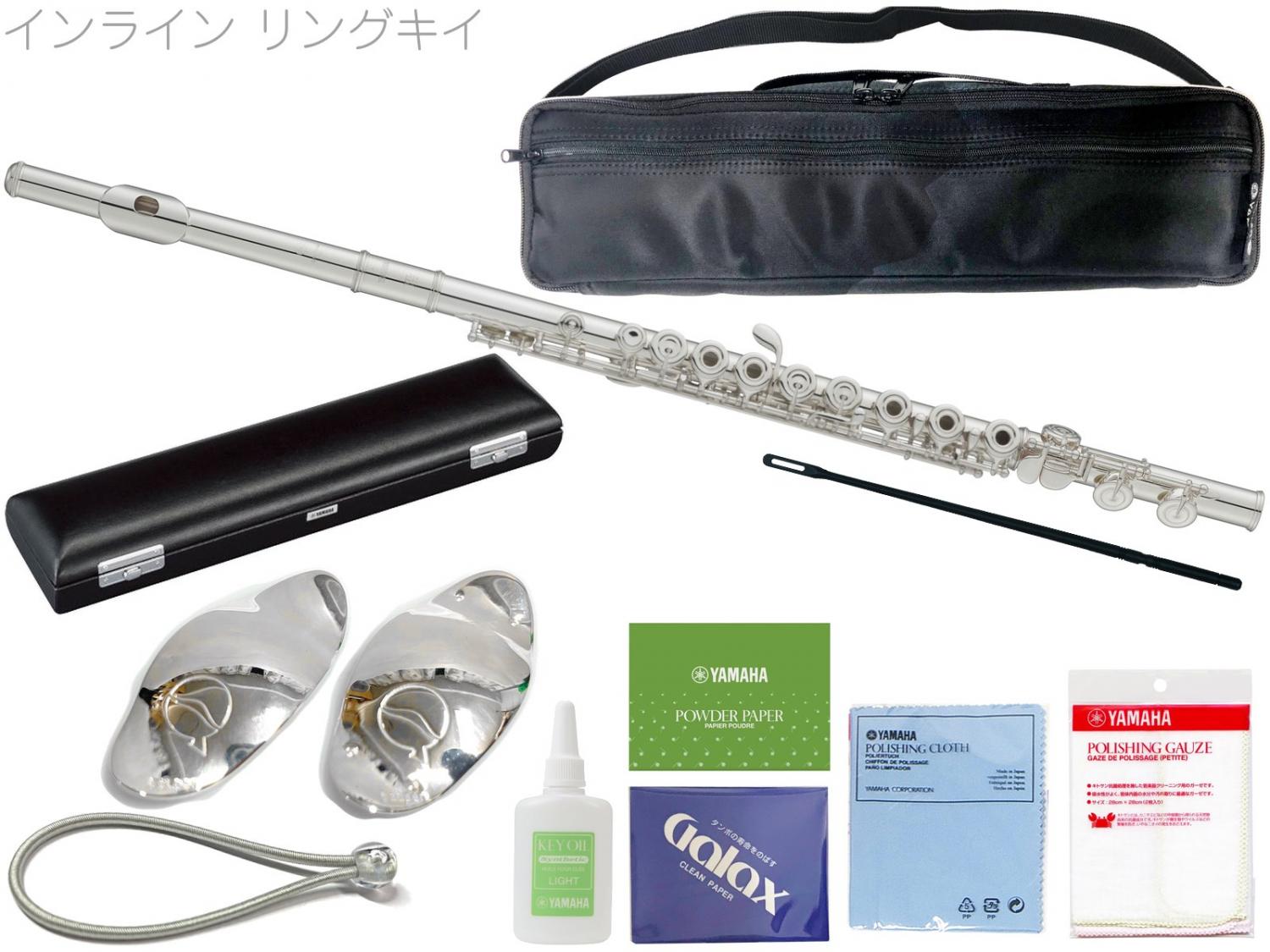 YAMAHA ヤマハ YFL-382 フルート インライン リングキイ 銀製 頭部管