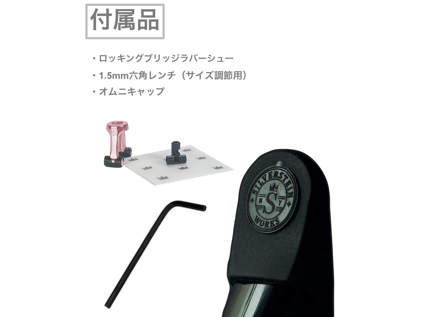 Silverstein シルバースタイン HR507A ヘキサ ローズゴールド 7