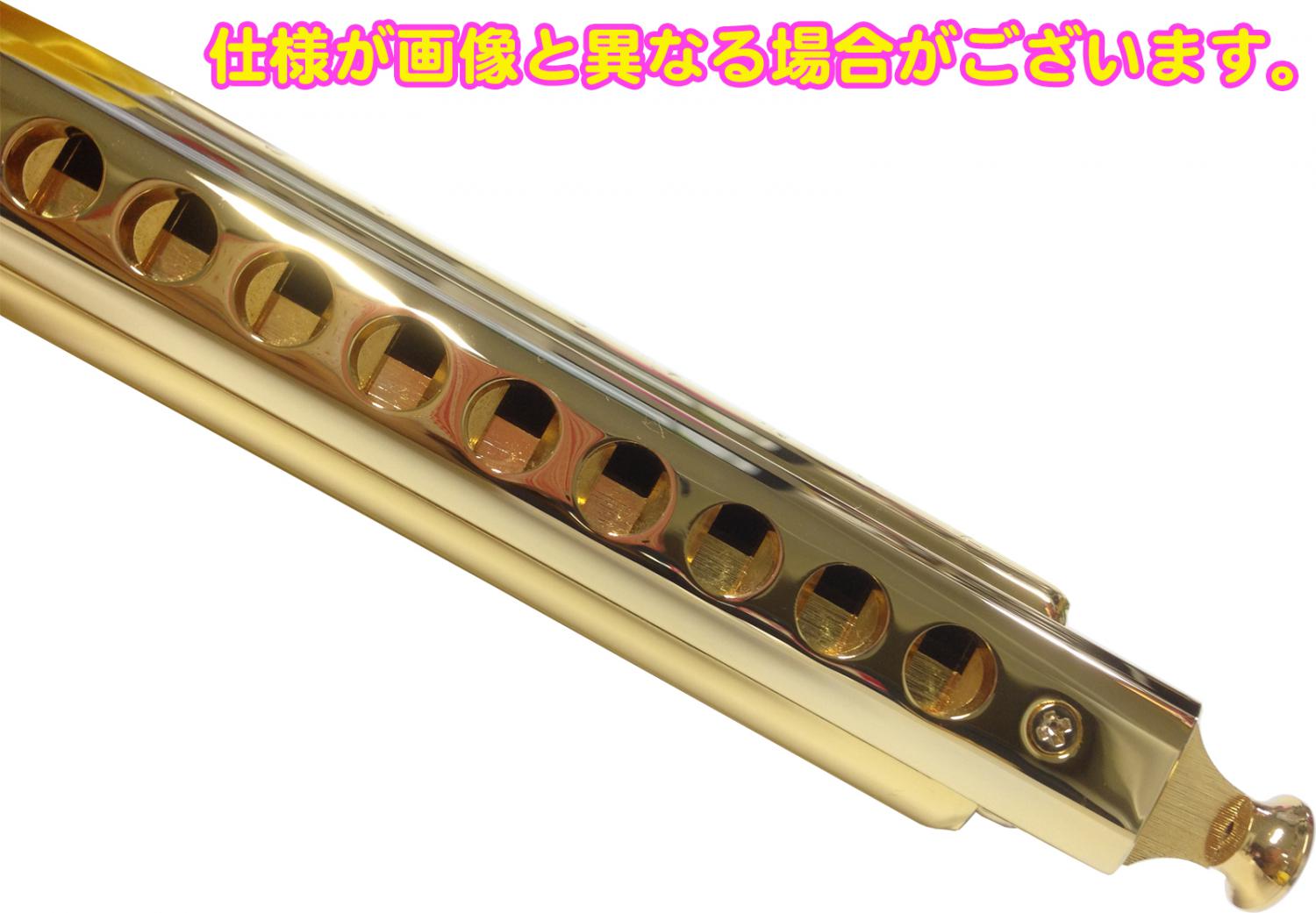 TOMBO トンボ No.1248SG クロマチックハーモニカ ユニクロマチック