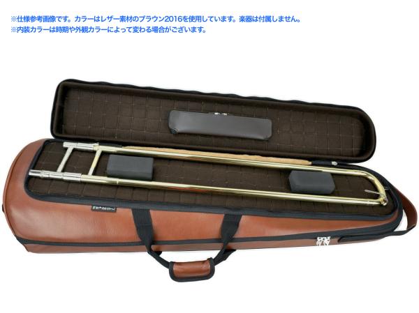 Marcus Bonna マーカスボナ MBTTBS BR トロンボーン ケース ブラウン