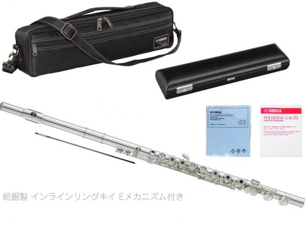 YAMAHA YFL-211SⅡ フルート 本体 ケース付属 YAMAHA YFL-211 フルート