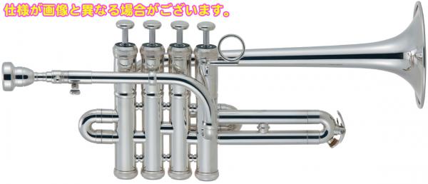 Brasspire Unicorn ブラスパイア ユニコーン BPTRP-1200S ピッコロ