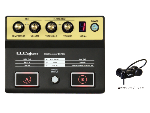 Roland ローランド EC-10M カホン用マイクプロセッサー 送料無料