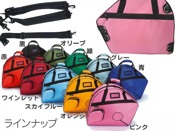 GALAX ギャラックス ホルン ケース ワインレッド ウルトラケース