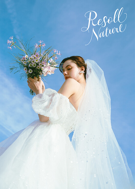 ドレス＆タキシード｜挙式・結婚式・ウェディングなら【ワタベ