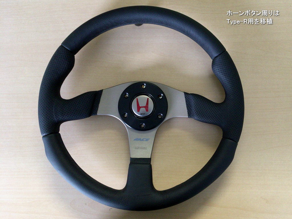 未使用品】ホンダ NSX-R MOMO ステアリング用 ホーンボタン（純正