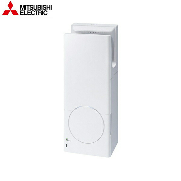 JT-SB216LSH-W 三菱電機[MITSUBISHI] ハンドドライヤー ジェットタオル