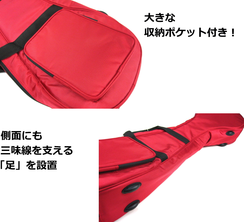 三味線 ハードカバー付き 三味線 ハードカバー付き Amazon.co.jp