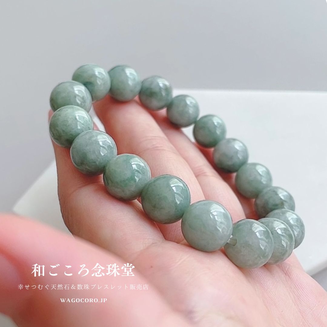 1点もの・写真現品お届け】稀少！12ミリ ビルマ翡翠 ジェダイド