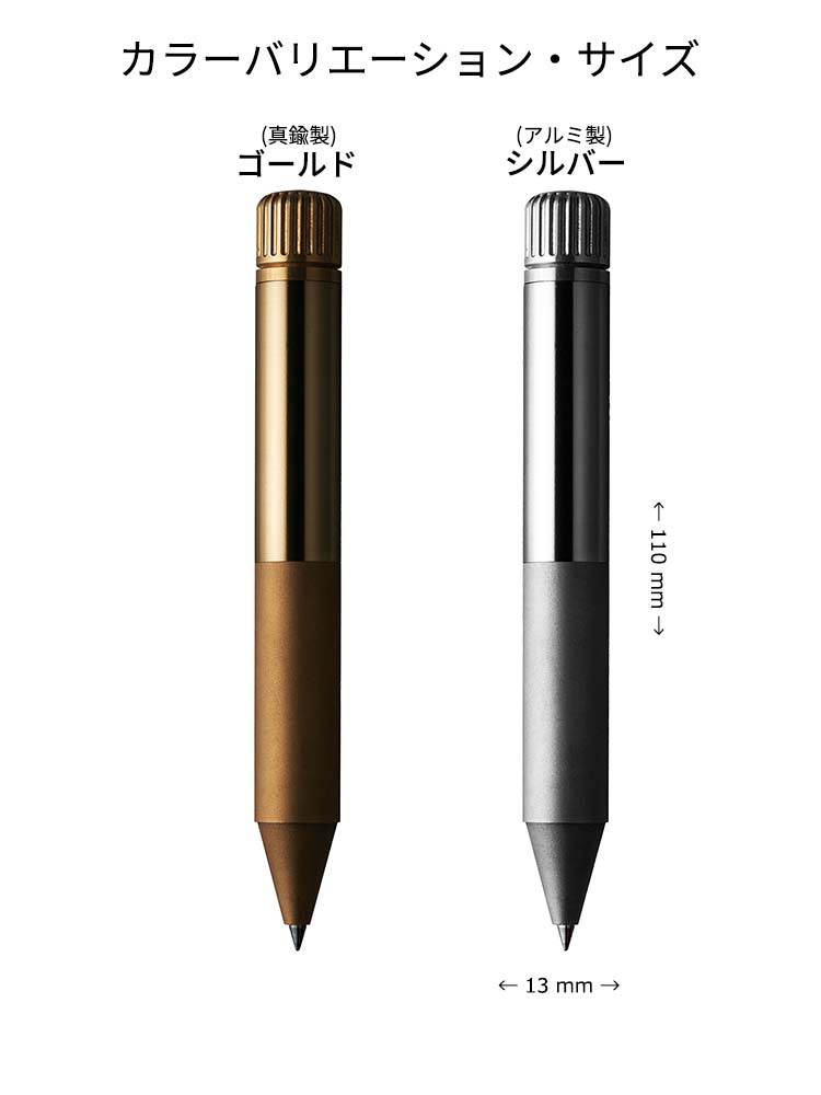 サクラクラフトラボ 003 サクラクレパス SAKURA craft lab 003