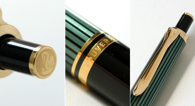 ペリカン Pelikan スーベレーンK400 K405 ボールペン ◇ 通販 文房具の