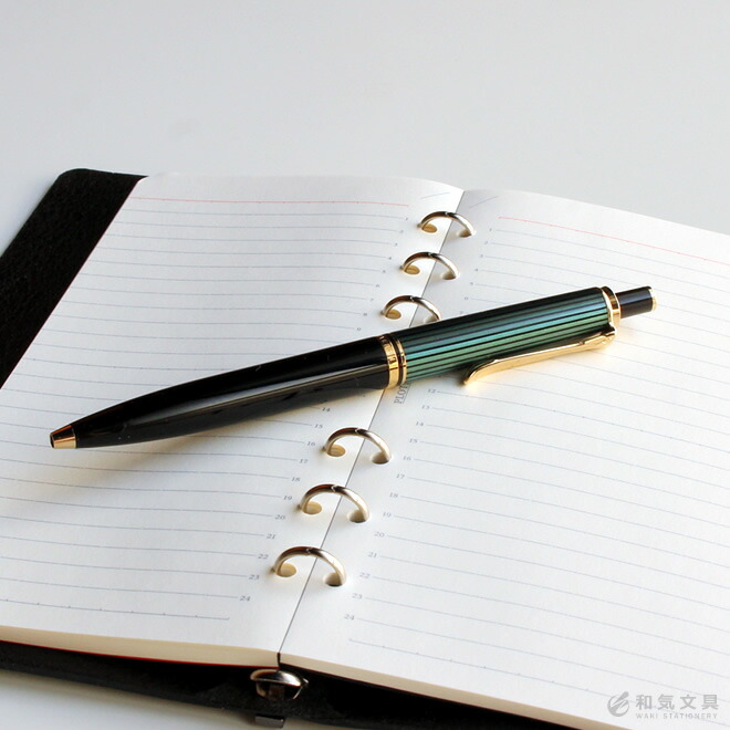 ペリカン シャープペンシル シャーペン ペリカン Pelikan スーベレーン
