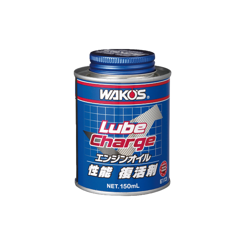 製品情報-添加剤 | 株式会社和光ケミカル