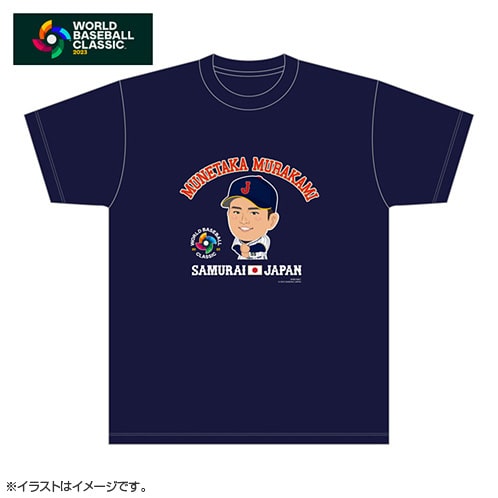 2023 WBC 日本代表 侍ジャパン プリントユニフォーム 1 山田哲人 1