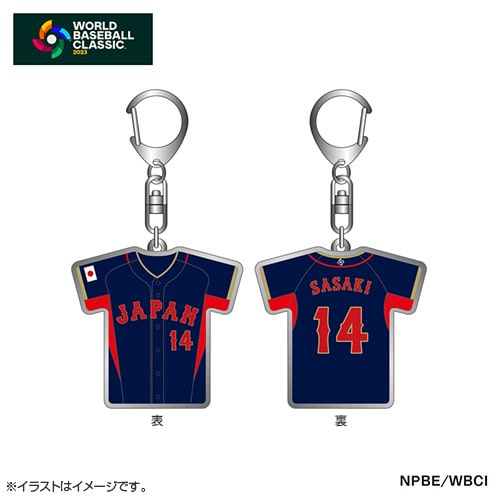 14 佐々木 朗希 | グッズ | 2023 WORLD BASEBALL CLASSIC™