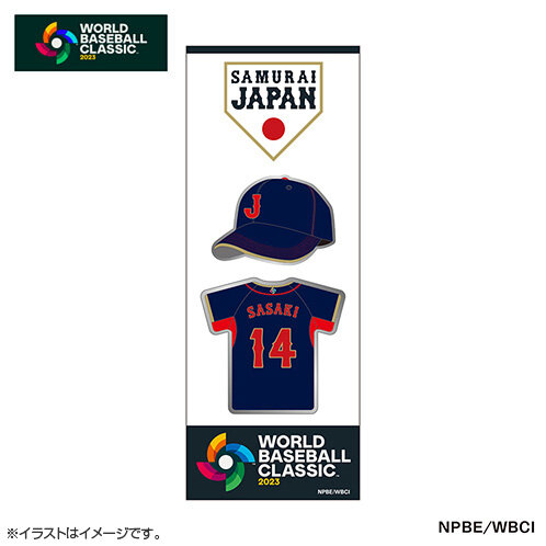 14 佐々木 朗希 | グッズ | 2023 WORLD BASEBALL CLASSIC™