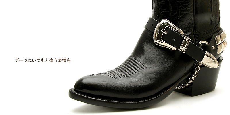 アクセサリー ブーツストラップ BT－005 の詳細ページです