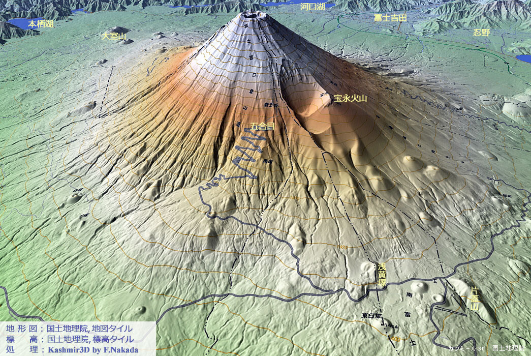 日本の地形千景 静岡県：富士山の宝永火山と宝永火口