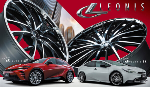 New 2024 model wheels released from each brand – weds CO., LTD.