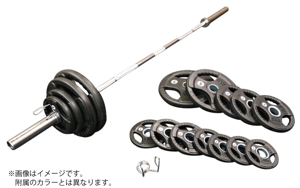 オリンピック バーベルセット | 高重量のトレーニングをするならφ50mm