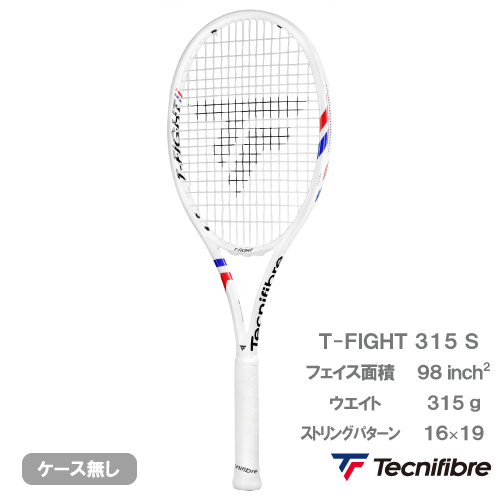 ウインザーオンラインショップテクニファイバー T-ファイト 315 S