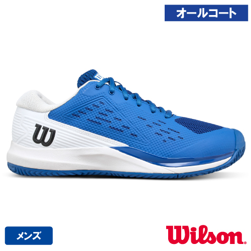 ウインザーオンラインショップウイルソン ラッシュプロ エース AC M