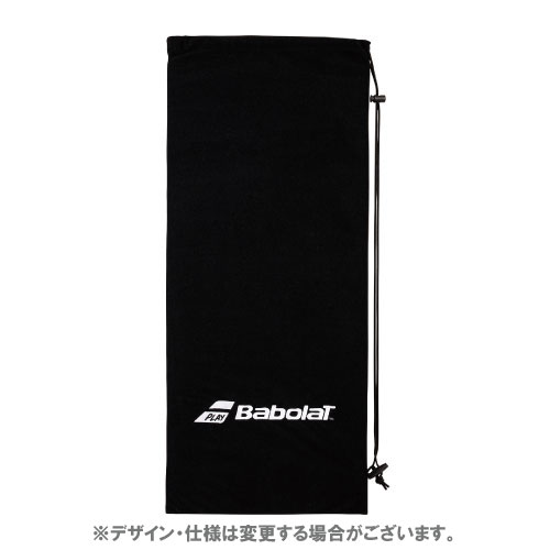 ウインザーオンラインショップ【SALE】【ガット張り代別】バボラ