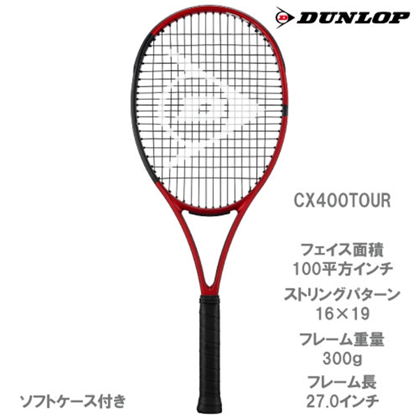 店舗ブログ池袋店のページです。