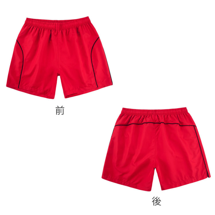 バレーボールパンツ | ITEM | wundou