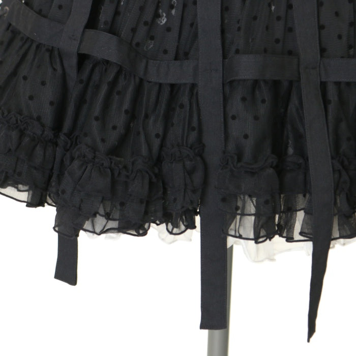 USED】FRILL 鳥籠モチーフボリュームスカート | h.NAOTO Wunderwelt