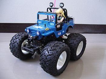 ワイルドウイリーカスタム・改造方法・改造例☆ワイルドウイリー2