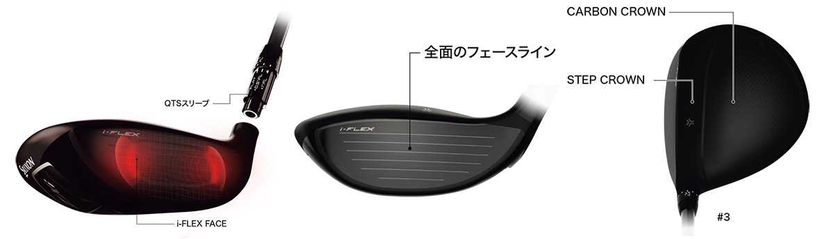 Srixon ZXi Left Handed Fairway Wood