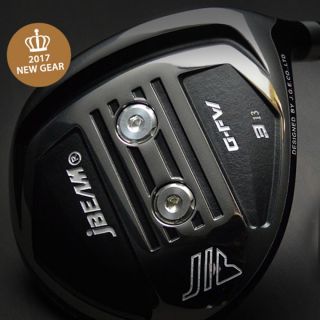 jBeam JBlast X Driver