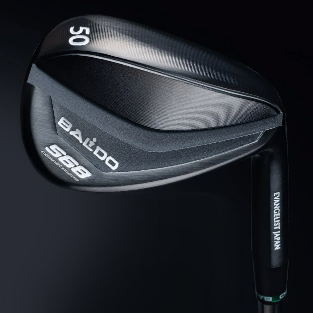 baldo_competizione_568_forged_