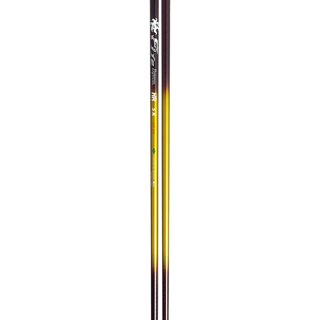 fire_express_hr_shaft_3.jpg