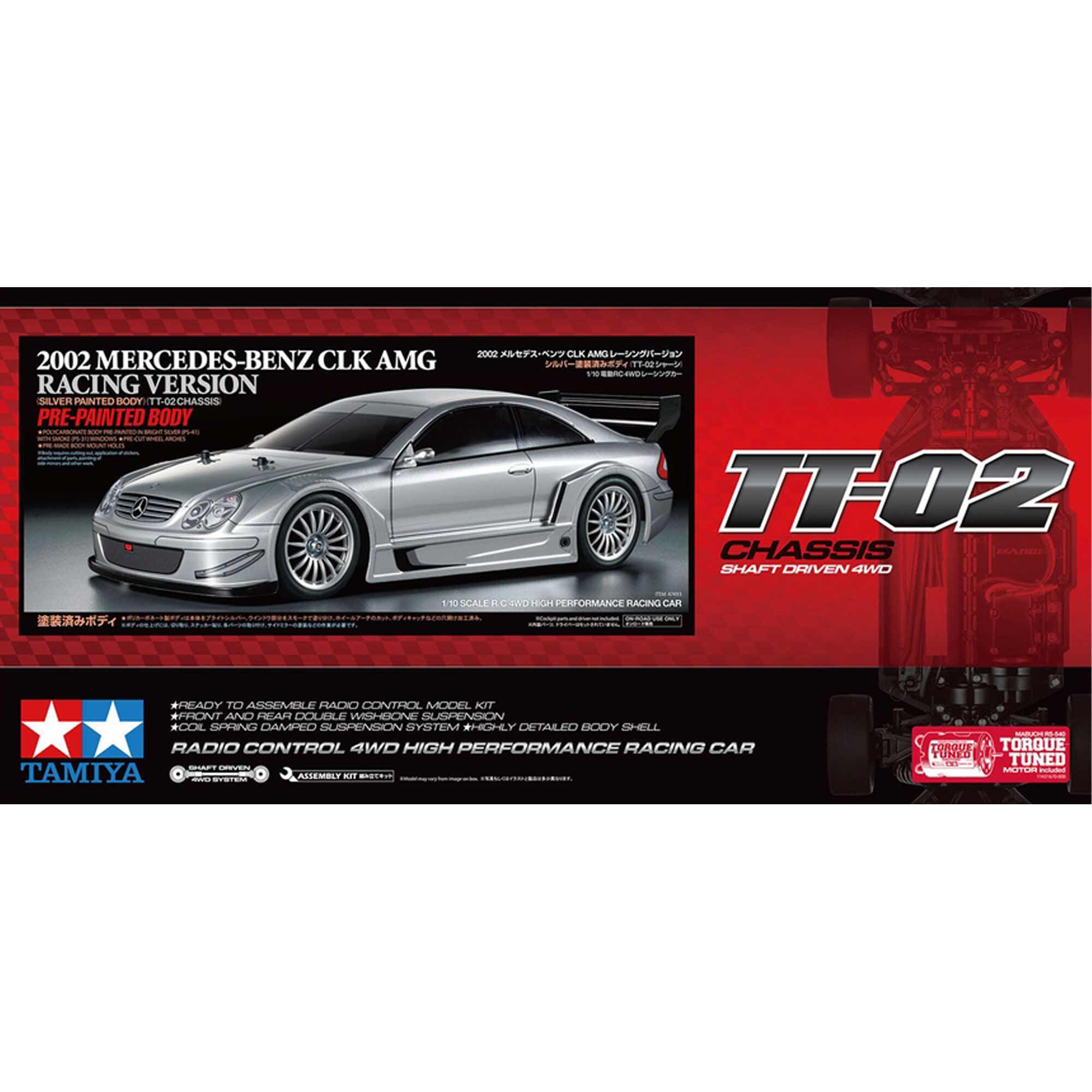 ホビーラジコン AMG MERCEDES BENZ C CLASS DTM02 1/10 TAMIYA 1/10 RC