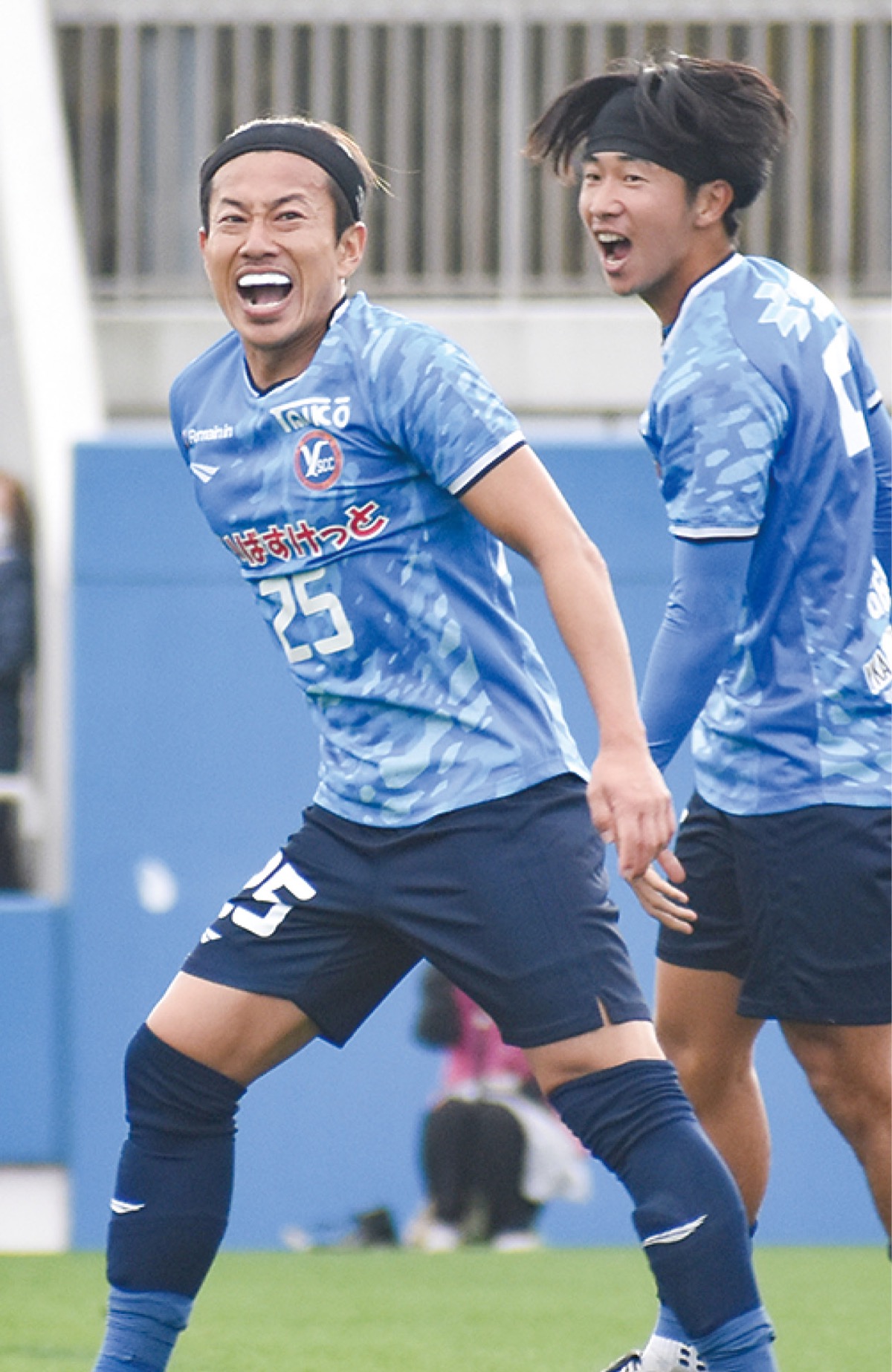 サッカーYSCC 最終戦は黒星 チームはJFL残留 | 神奈川区