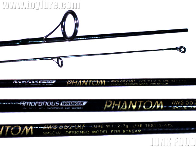 ダイワ ファントム アモルファスウィスカー AWB601MHS