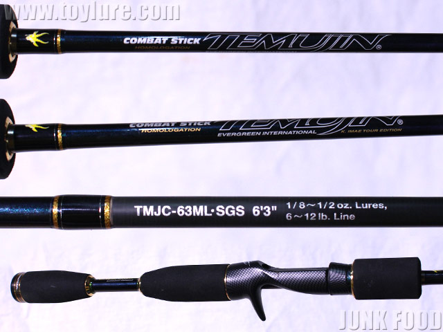 The COBRA TMJC-65M コンバットスティックテムジンコブラ 【エバー