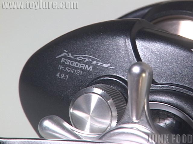 JUNK FOOD item: R-8819 イクシオーネ F300RM