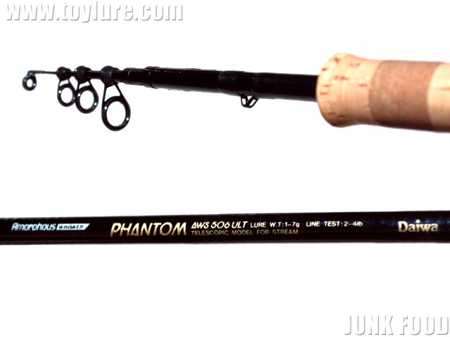 ダイワ ファントム アモルファスウィスカー AWB601MHS