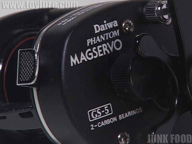 JUNK FOOD item: R-7551 ファントムマグサーボ GS－5