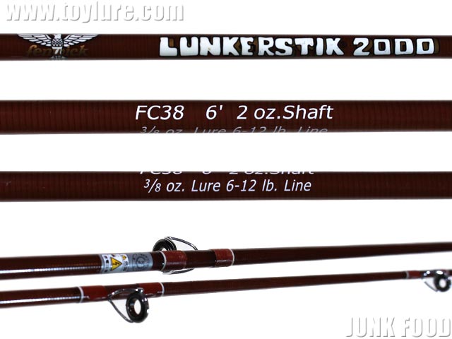LUNKER FC38 バスロッド グラファイト