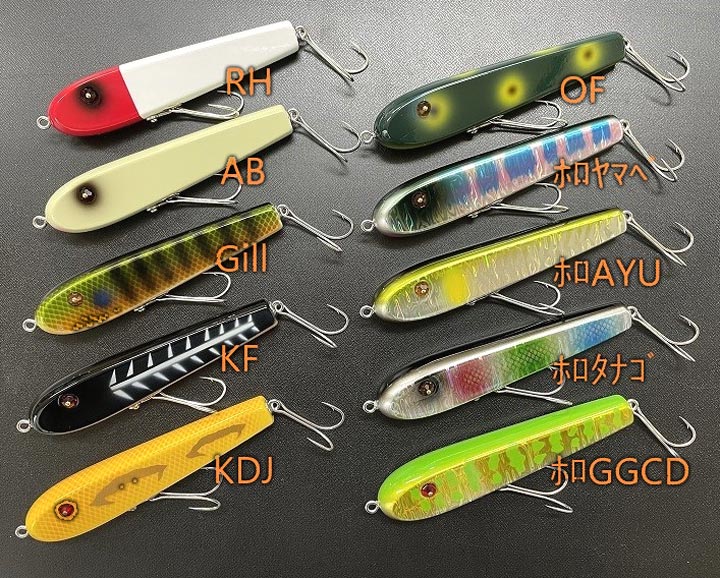 オリカラ】ズイール サーブ3/8oz オリカラ】ズイール サーブ3/8oz