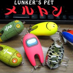 ランカーズペットさんより、アングリーキッド エヴォの入荷です