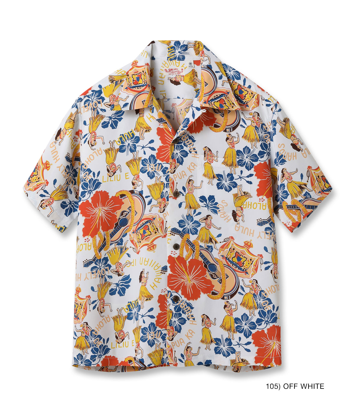 Lot No. SS39213 / RAYON HAWAIIAN SHIRT “LOVELY HULA HANDS” - SUN