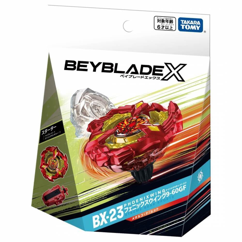 BEYBLADE X ベイブレードエックス BX-23 スターター フェニックス