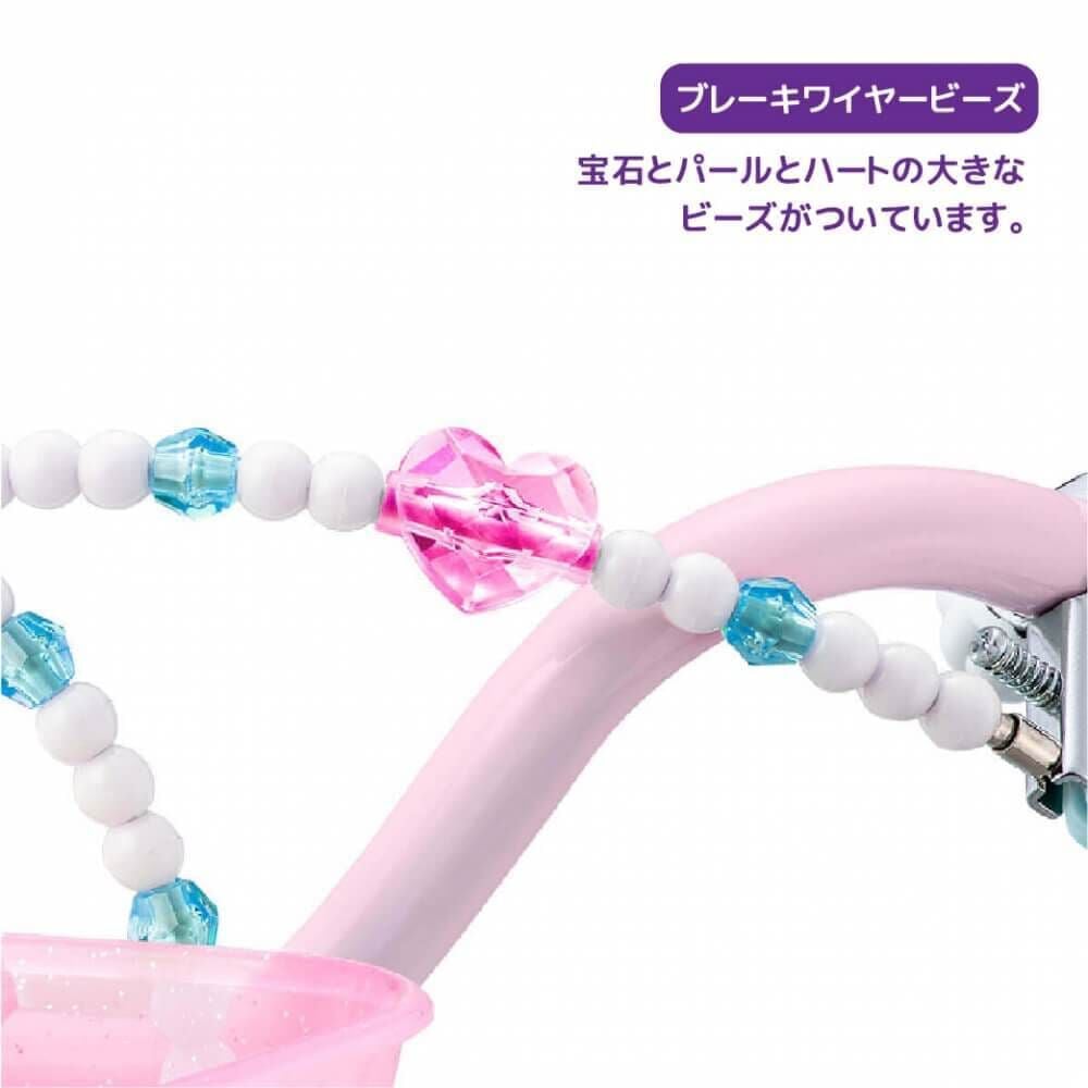 18インチ 身長98～131cm 子供用自転車 ディズニープリンセス ゆめラブS